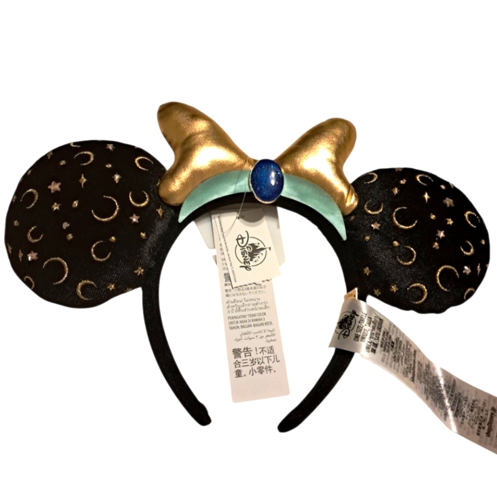 NWT BaubleBar Disney Jasmine Minnie Ears Headband